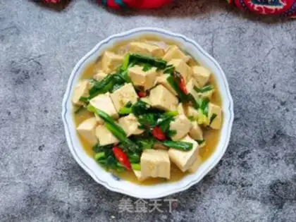 Make Soccer tofu step 12