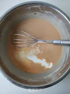 Make Coconut Tebask step 4