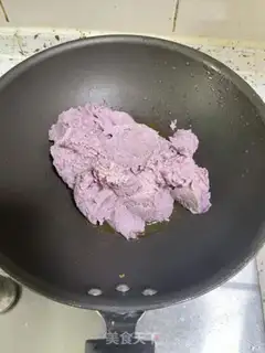Make Mooncake pie step 3
