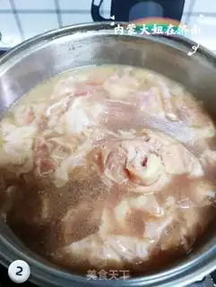 Make Cream beef step 1