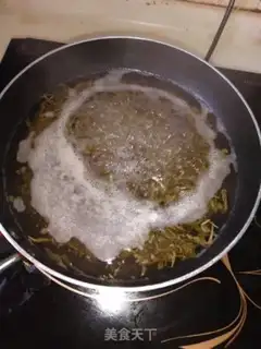 Make Taco milk tea step 2