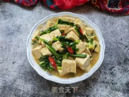 Make Soccer tofu step 13