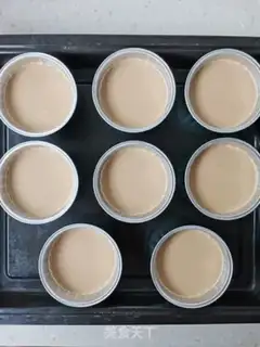 Make Coconut Tebask step 5
