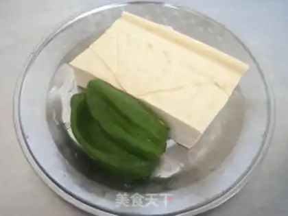 Make Tofu roasted meat noodles step 1