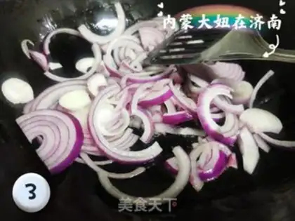 Make Cream beef step 2