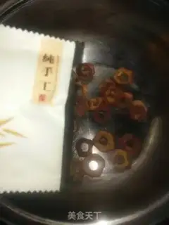 Make The mountains eat soup step 1