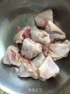 Make Chicken wing pear step 1