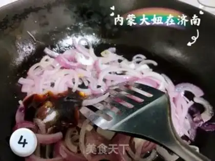 Make Cream beef step 3