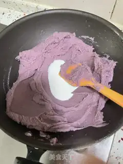 Make Mooncake pie step 5