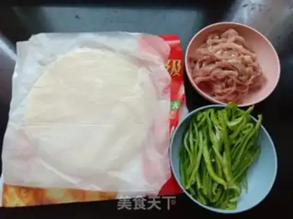 Make Pepper meatloaf step 0