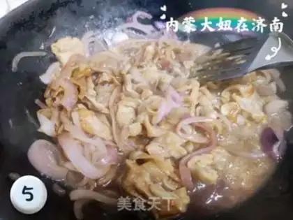 Make Cream beef step 4