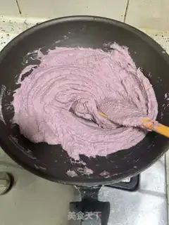 Make Mooncake pie step 6