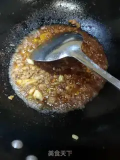 Make Meat and eggplant step 6