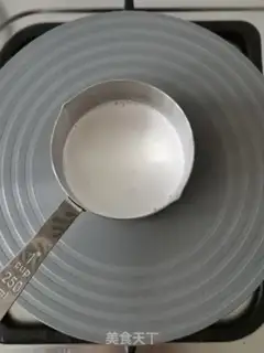 Make Coconut Tebask step 7