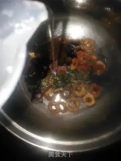 Make The mountains eat soup step 3