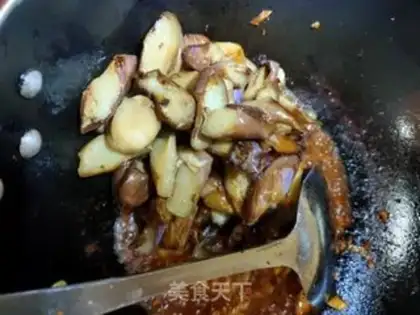 Make Meat and eggplant step 7
