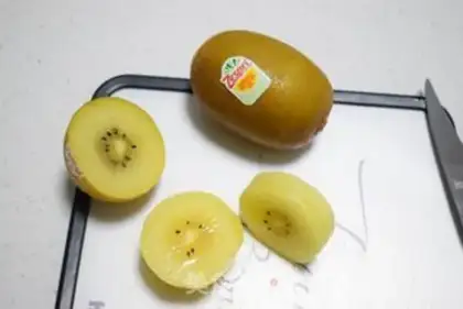 Make What