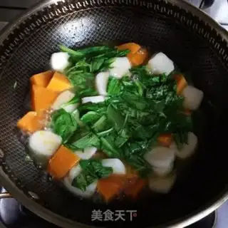 Make Pumpkin step 4