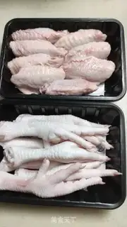 Make Salt chicken wings, chicken claws step 0
