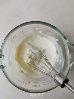 Make Coconut Tebask step 10