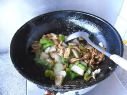 Make Hot pepper onions step 10