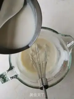 Make Coconut Tebask step 11