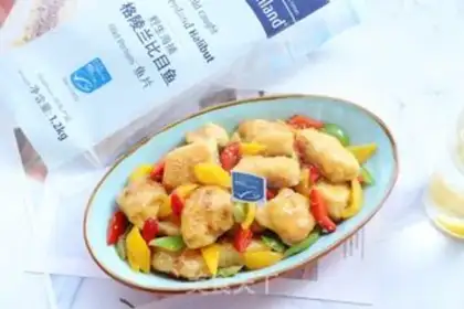 Make Fruit-flavored halibut step 8