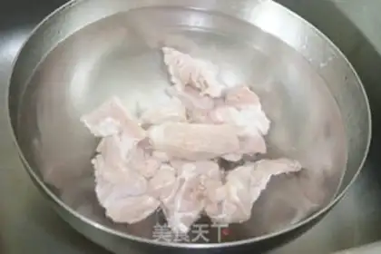 Make Pepper chopping, tarp chops step 1
