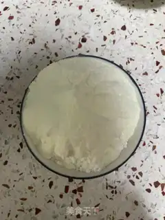 Make Mooncake pie step 11