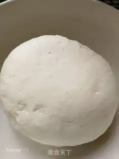 Make Beef buns step 0