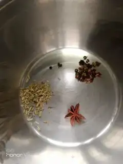 Make Beef buns step 1
