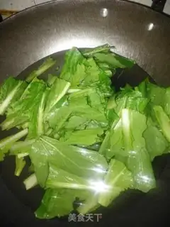 Make Cowfish step 6