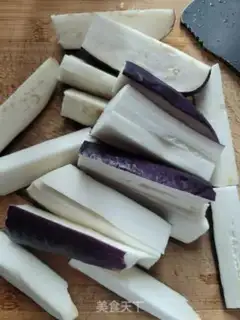 Make Meat and eggplant step 0