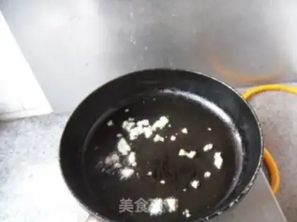 Make Pepper chopping, tarp chops step 5
