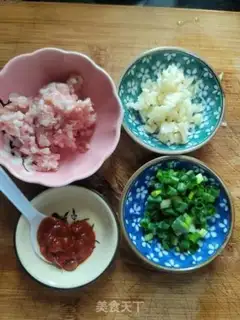 Make Meat and eggplant step 1