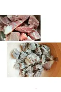 Make Cowboy bone mustard stew step 0