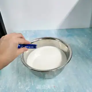 Make Homemade yogurt step 2