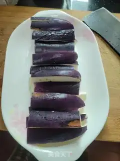 Make Meat and eggplant step 2