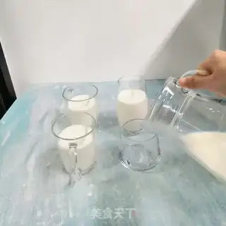 Make Homemade yogurt step 3