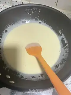Make Mooncake pie step 15