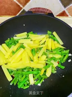 Make Four seasons of potatoes step 3