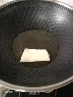 Make Beef buns step 5