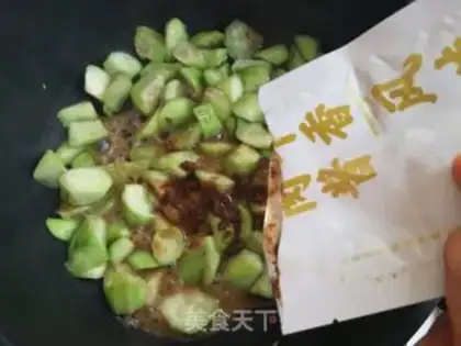 Make Smelt beef noodles step 5