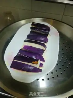 Make Meat and eggplant step 3