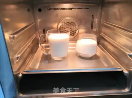 Make Homemade yogurt step 4