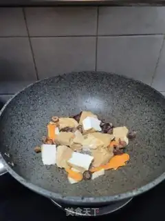 Make Spicy bean curd step 2