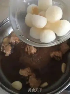Make Chicken wing pear step 10