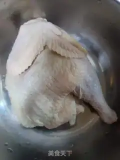 Make Soy chicken step 0