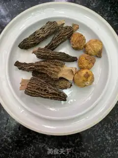 Make The figs and sheep belly stewed dragon bones step 1