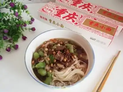 Make Smelt beef noodles step 9